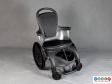 Front view of a wheelchair showing the footrest.